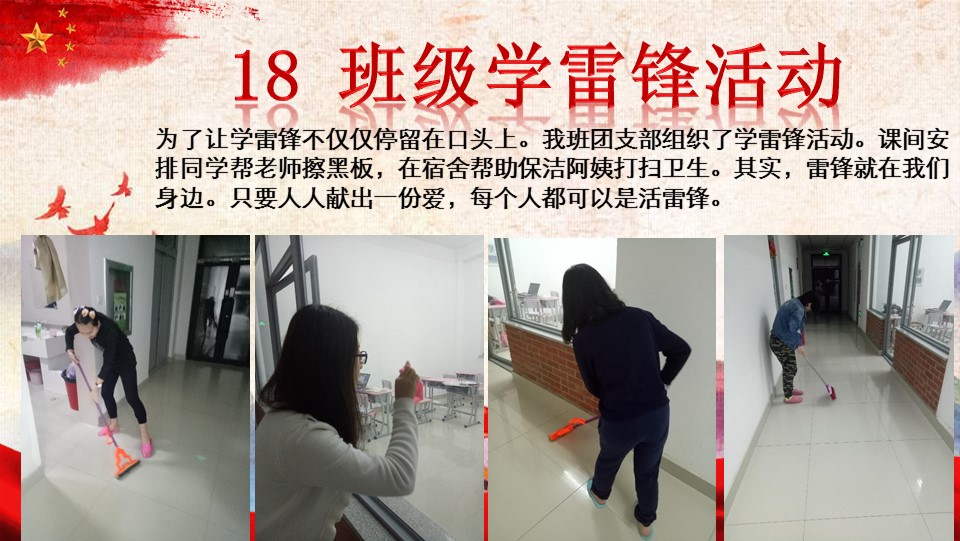 澳门六合彩开奖记录资料
