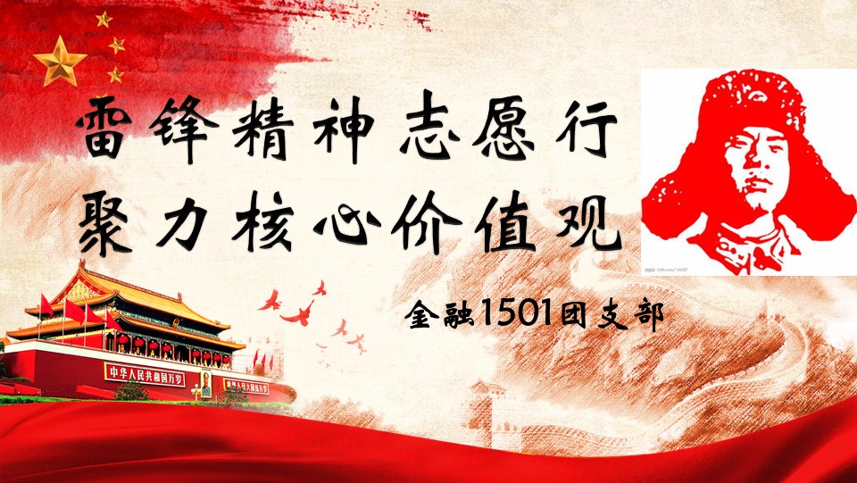 澳门六合彩开奖记录资料
