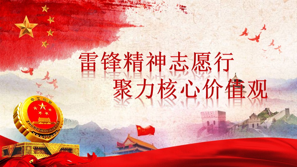 澳门六合彩开奖记录资料