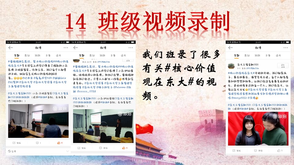 澳门六合彩开奖记录资料