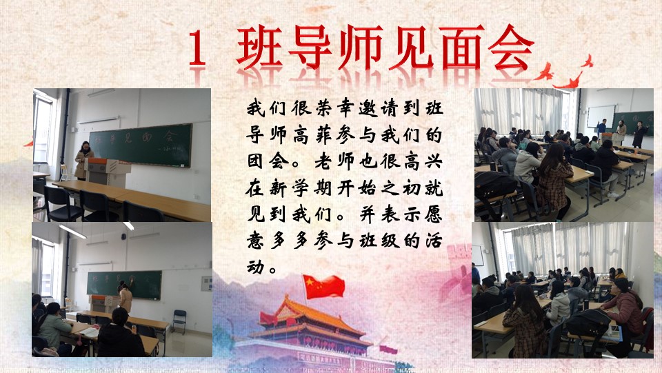 澳门六合彩开奖记录资料