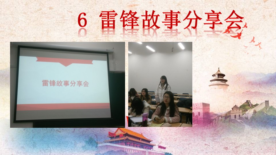 澳门六合彩开奖记录资料