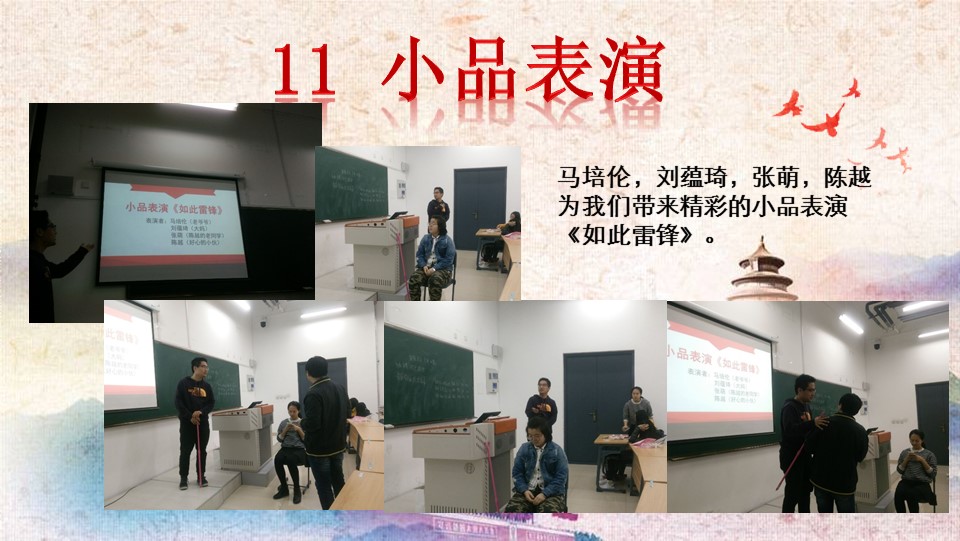 澳门六合彩开奖记录资料