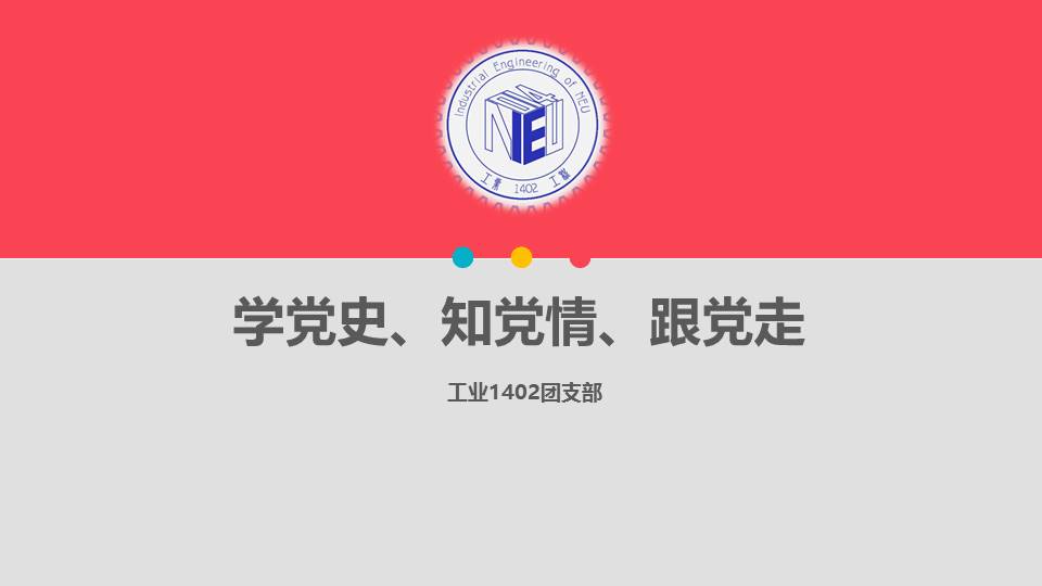 澳门六合彩开奖记录资料