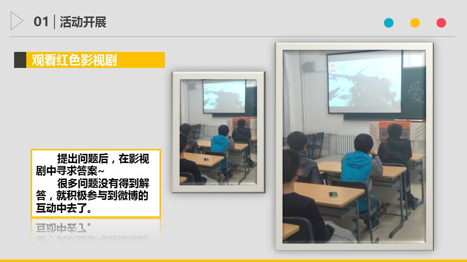 澳门六合彩开奖记录资料