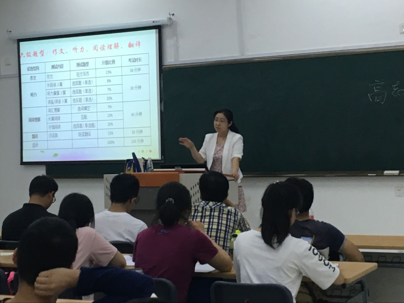 澳门六合彩开奖记录资料