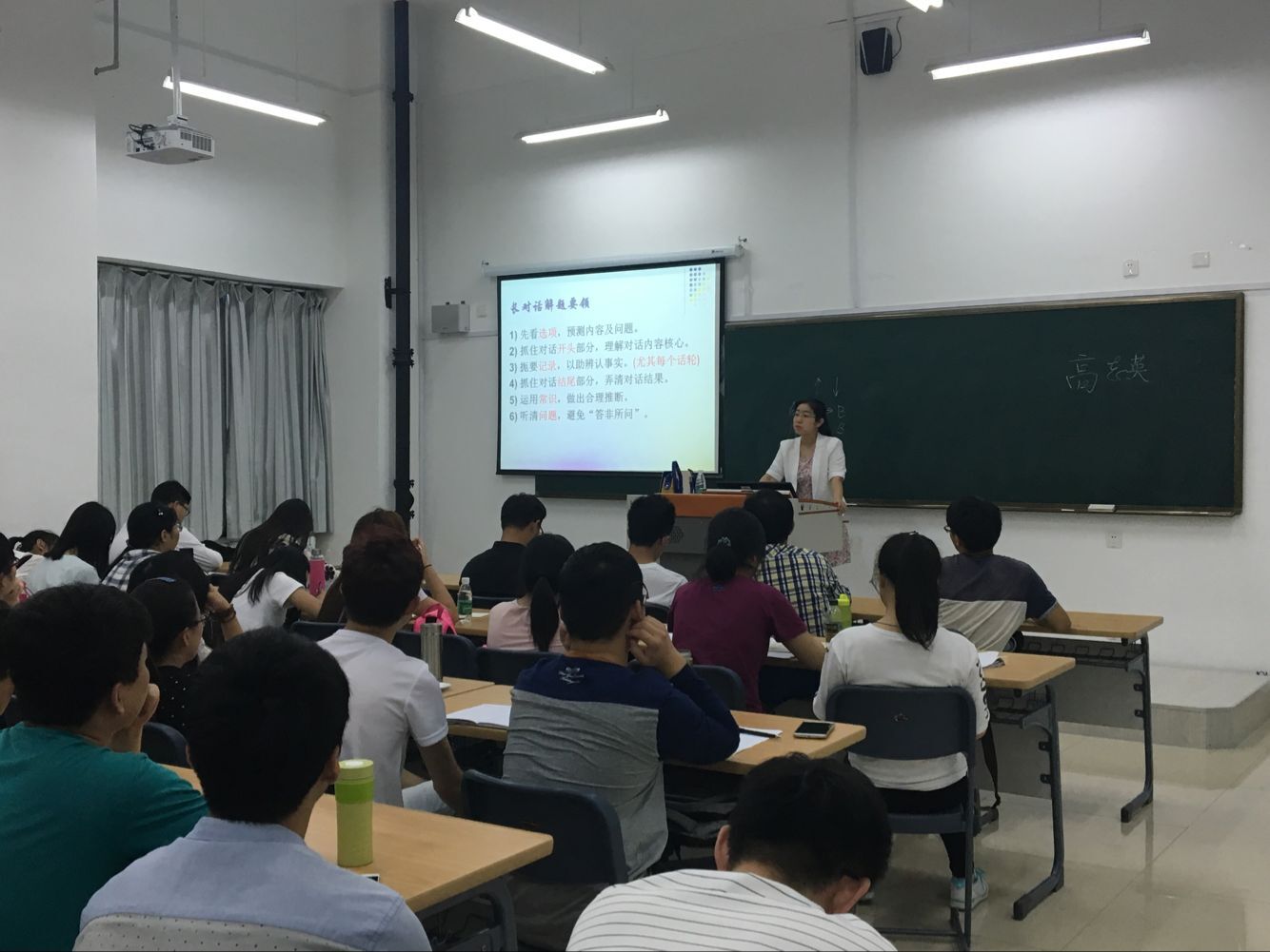 澳门六合彩开奖记录资料