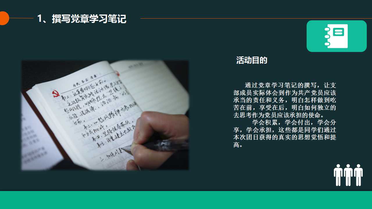 澳门六合彩开奖记录资料