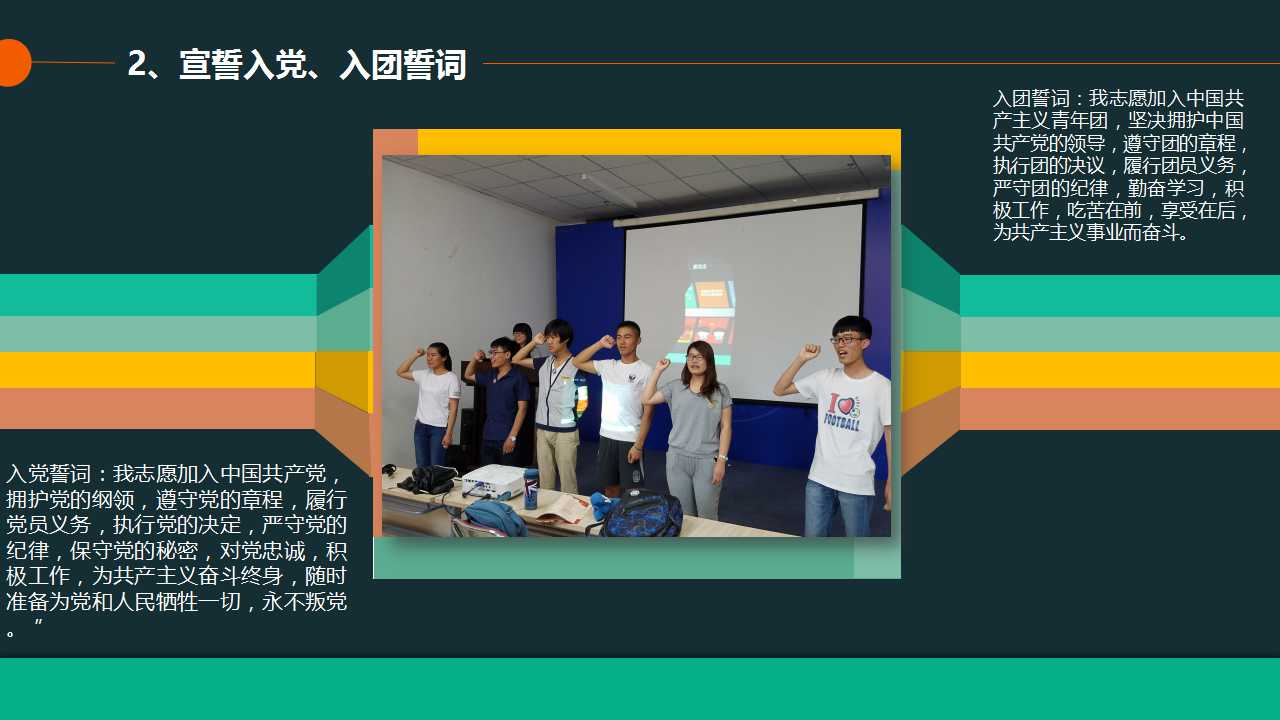 澳门六合彩开奖记录资料