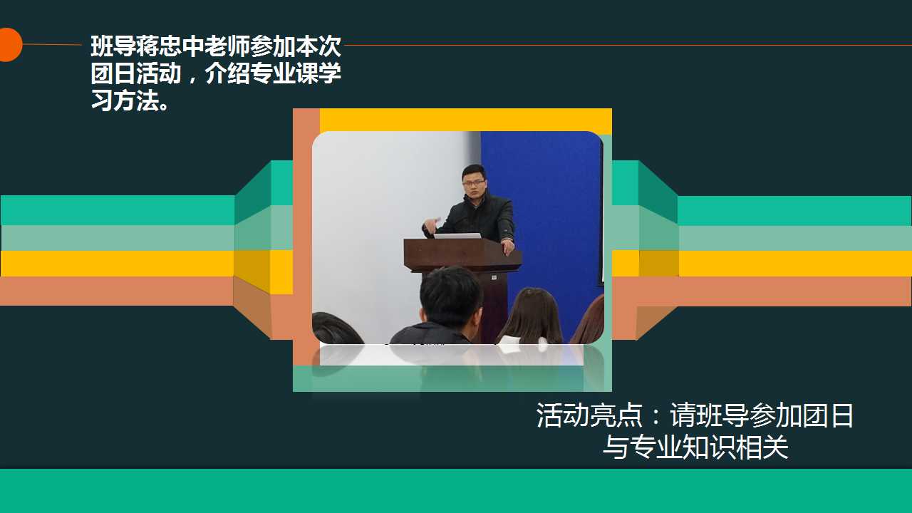 澳门六合彩开奖记录资料