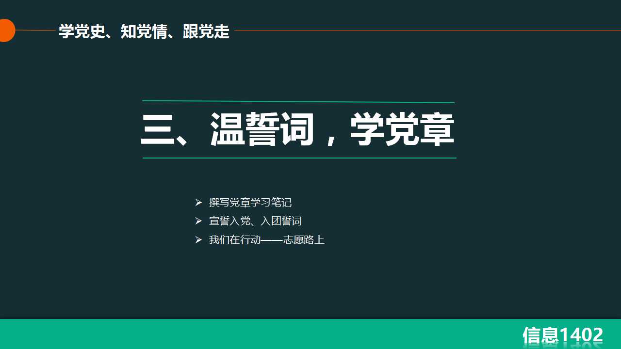 澳门六合彩开奖记录资料