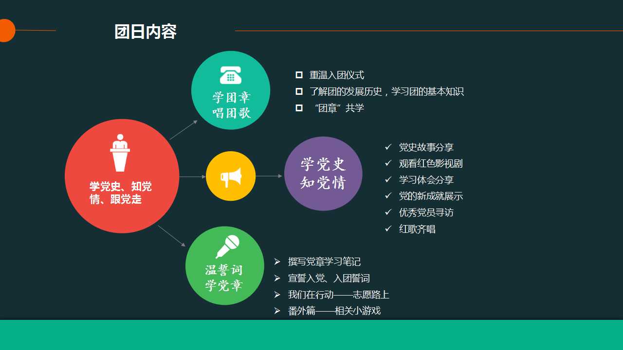 澳门六合彩开奖记录资料
