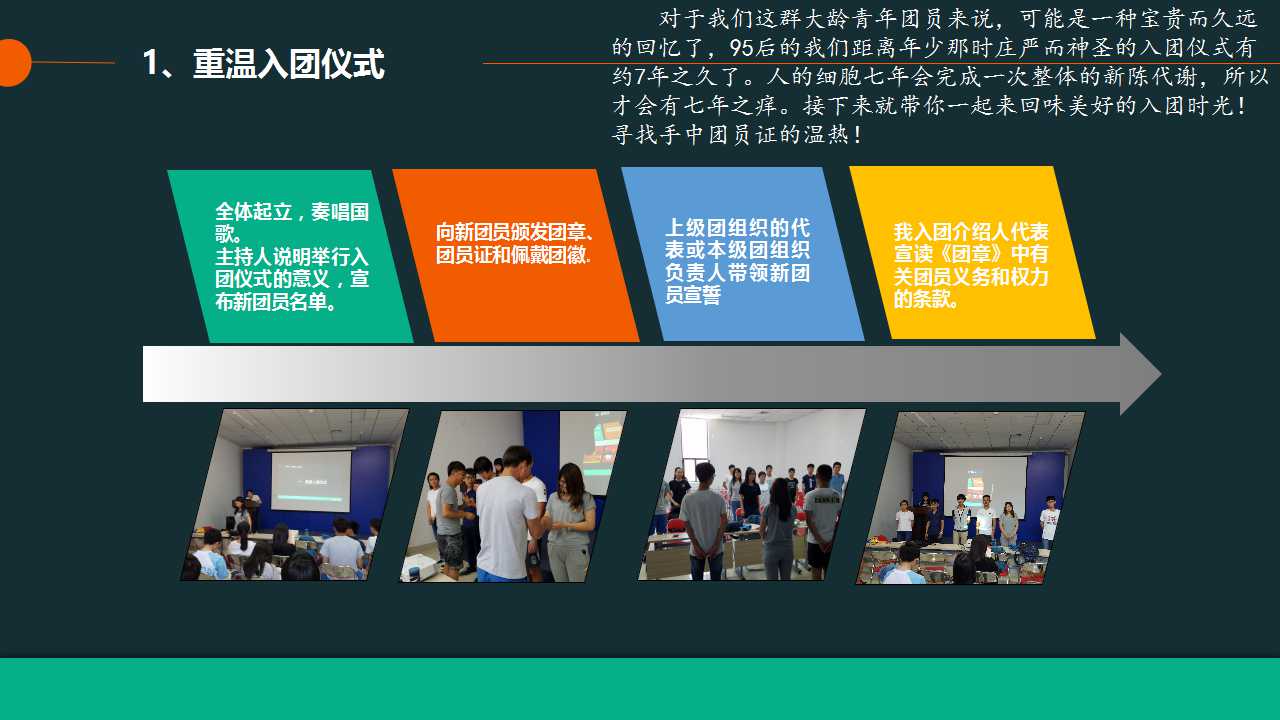澳门六合彩开奖记录资料