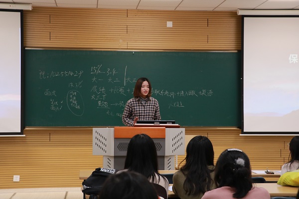 澳门六合彩开奖记录资料