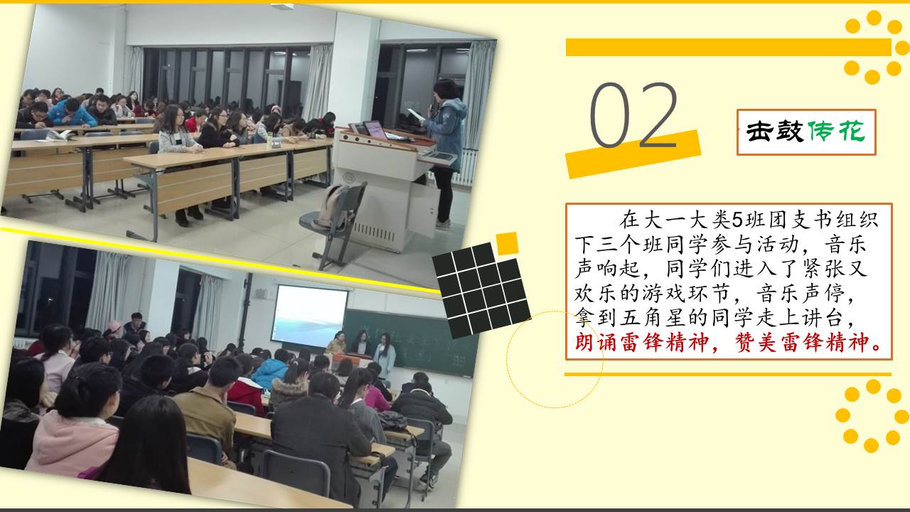 澳门六合彩开奖记录资料