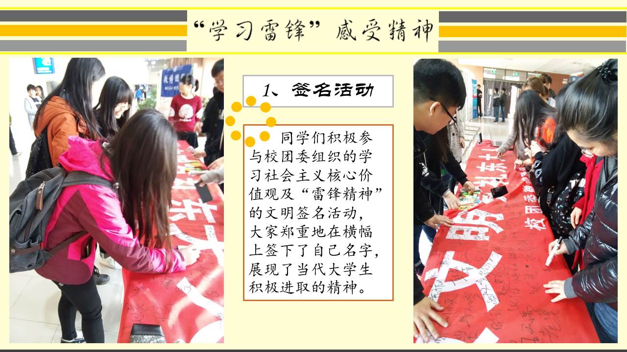 澳门六合彩开奖记录资料
