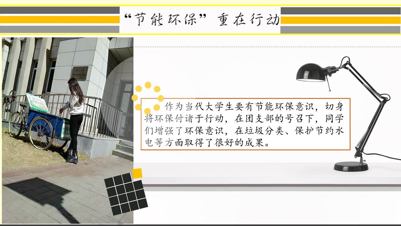 澳门六合彩开奖记录资料