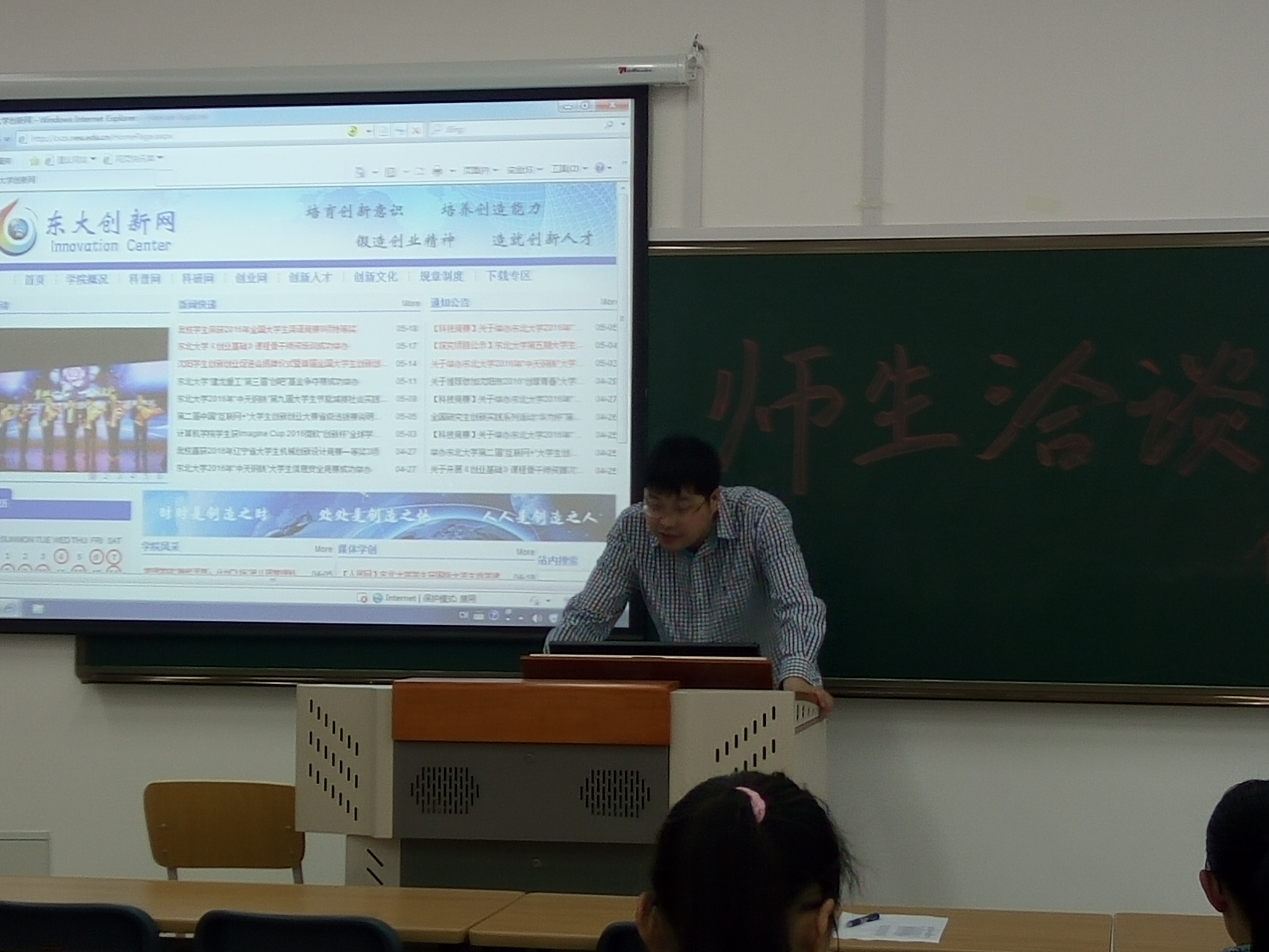 澳门六合彩开奖记录资料