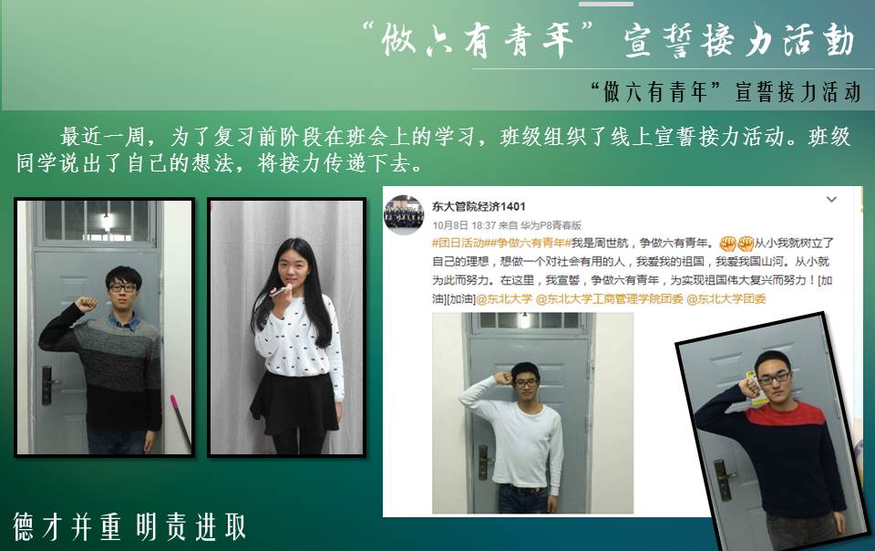 澳门六合彩开奖记录资料