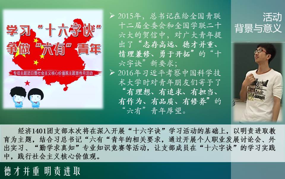 澳门六合彩开奖记录资料