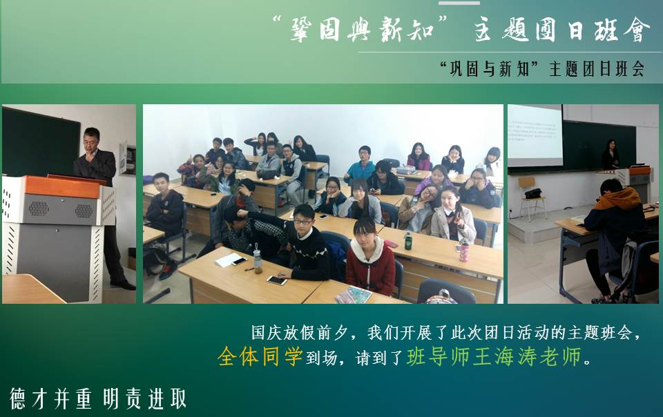 澳门六合彩开奖记录资料