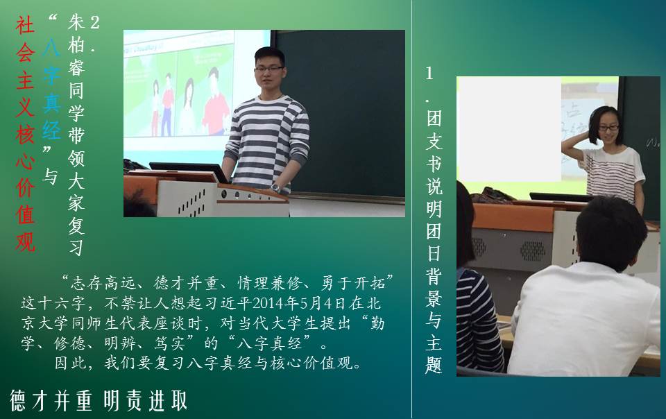 澳门六合彩开奖记录资料