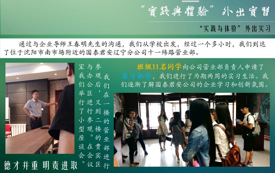 澳门六合彩开奖记录资料