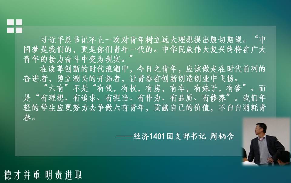 澳门六合彩开奖记录资料