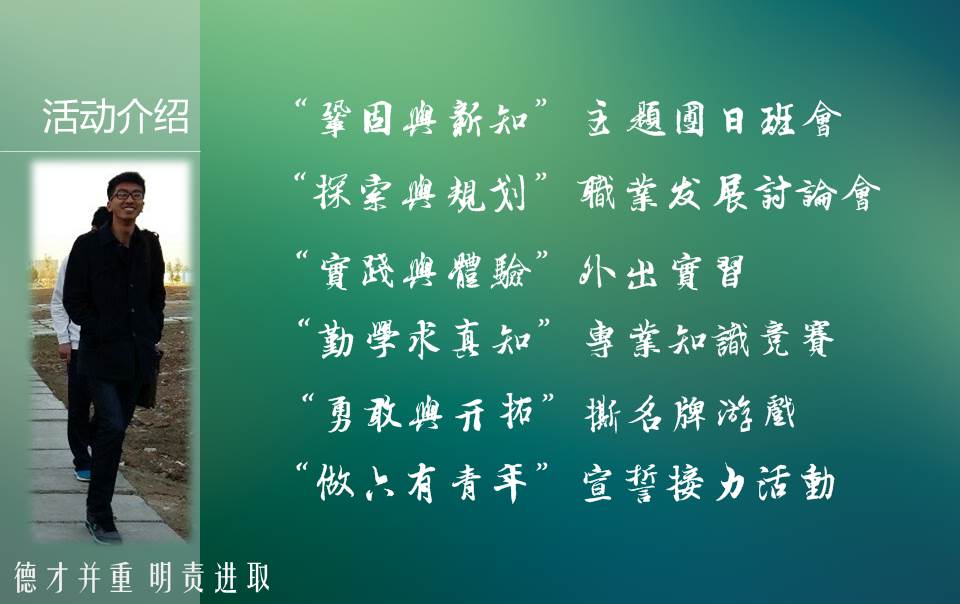 澳门六合彩开奖记录资料