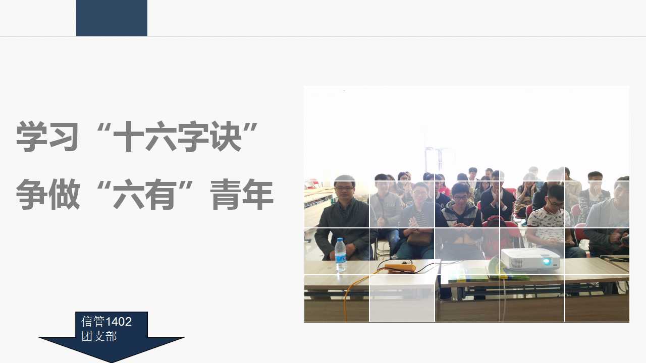 澳门六合彩开奖记录资料