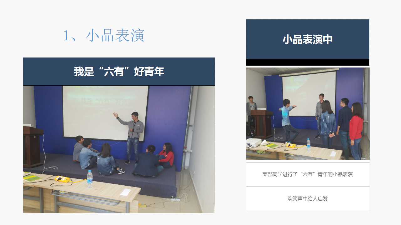 澳门六合彩开奖记录资料
