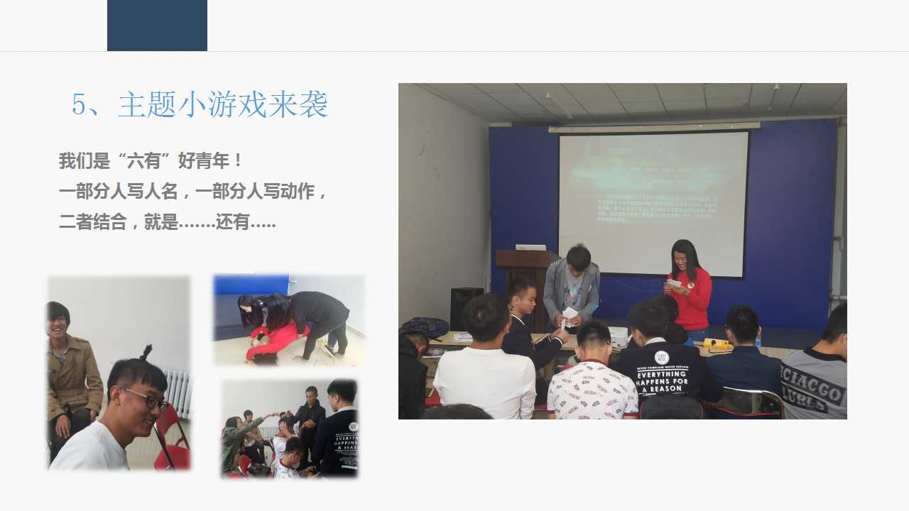 澳门六合彩开奖记录资料