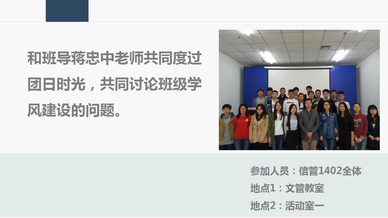 澳门六合彩开奖记录资料
