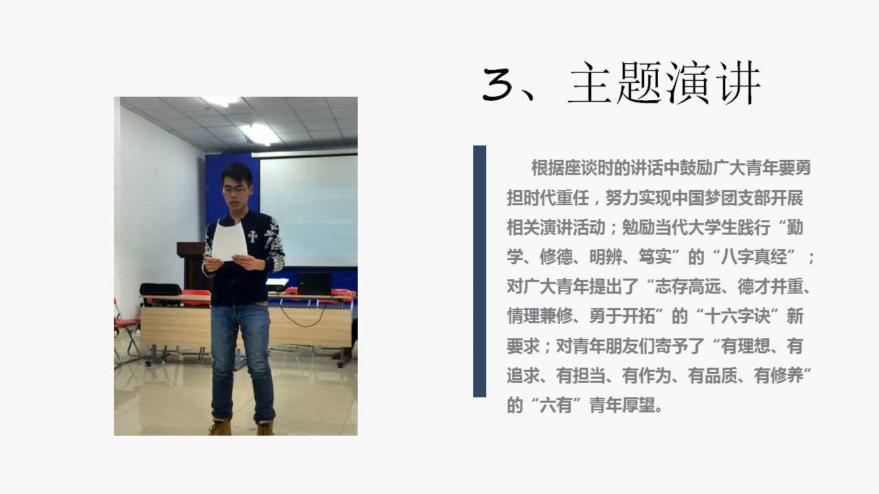 澳门六合彩开奖记录资料