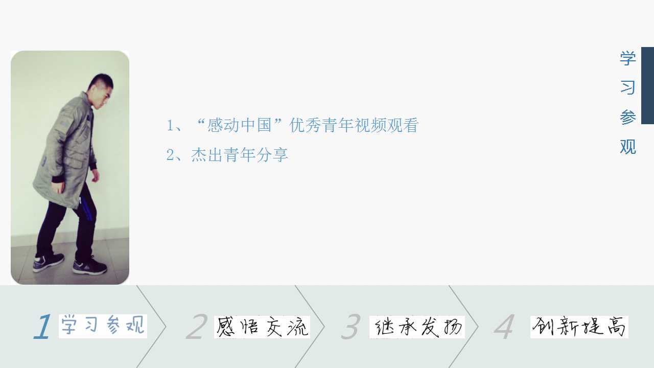 澳门六合彩开奖记录资料