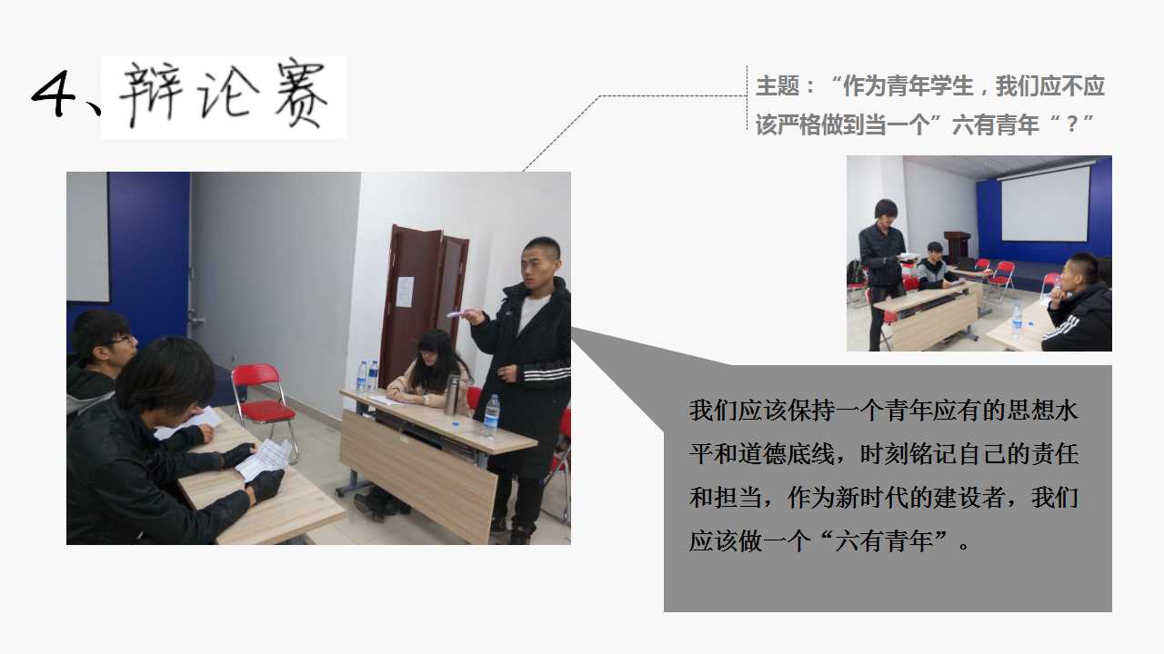 澳门六合彩开奖记录资料