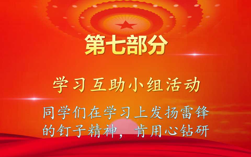 澳门六合彩开奖记录资料
