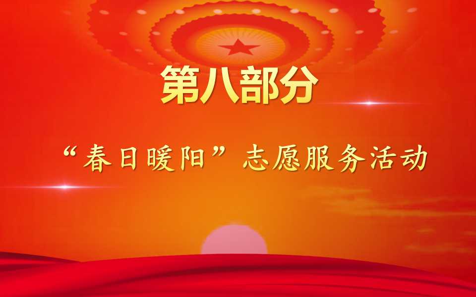 澳门六合彩开奖记录资料