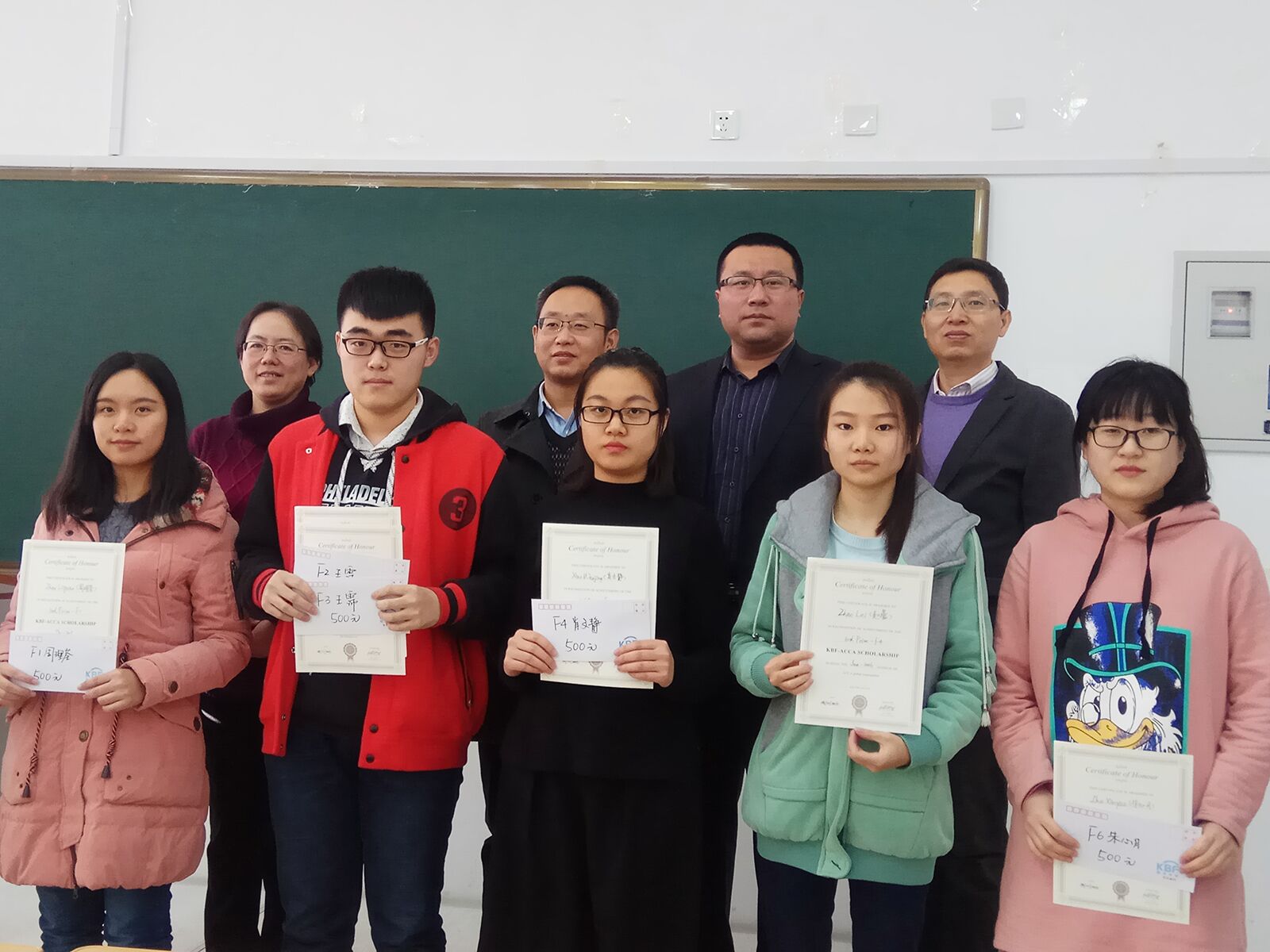 澳门六合彩开奖记录资料