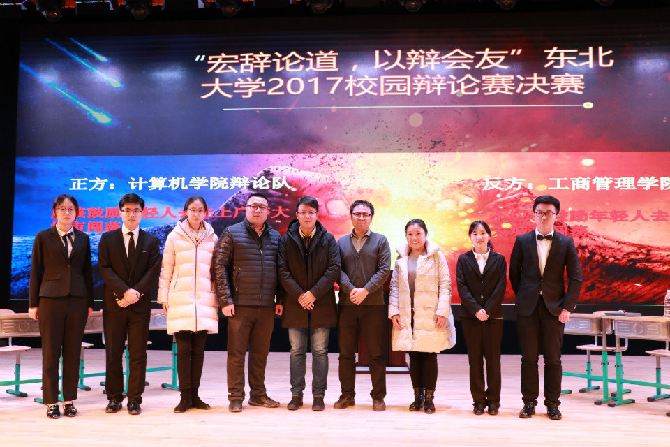 澳门六合彩开奖记录资料