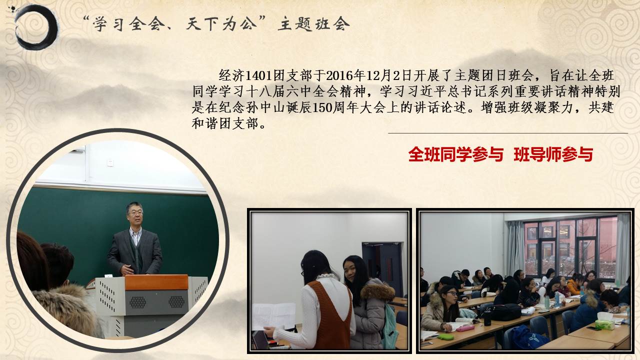 澳门六合彩开奖记录资料
