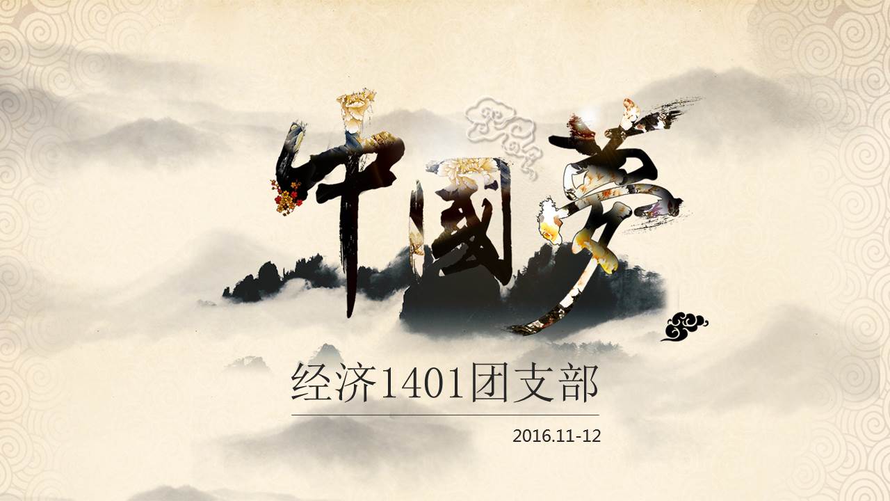 澳门六合彩开奖记录资料