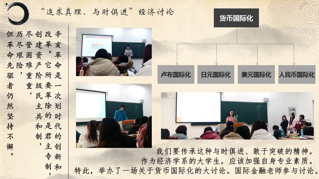 澳门六合彩开奖记录资料