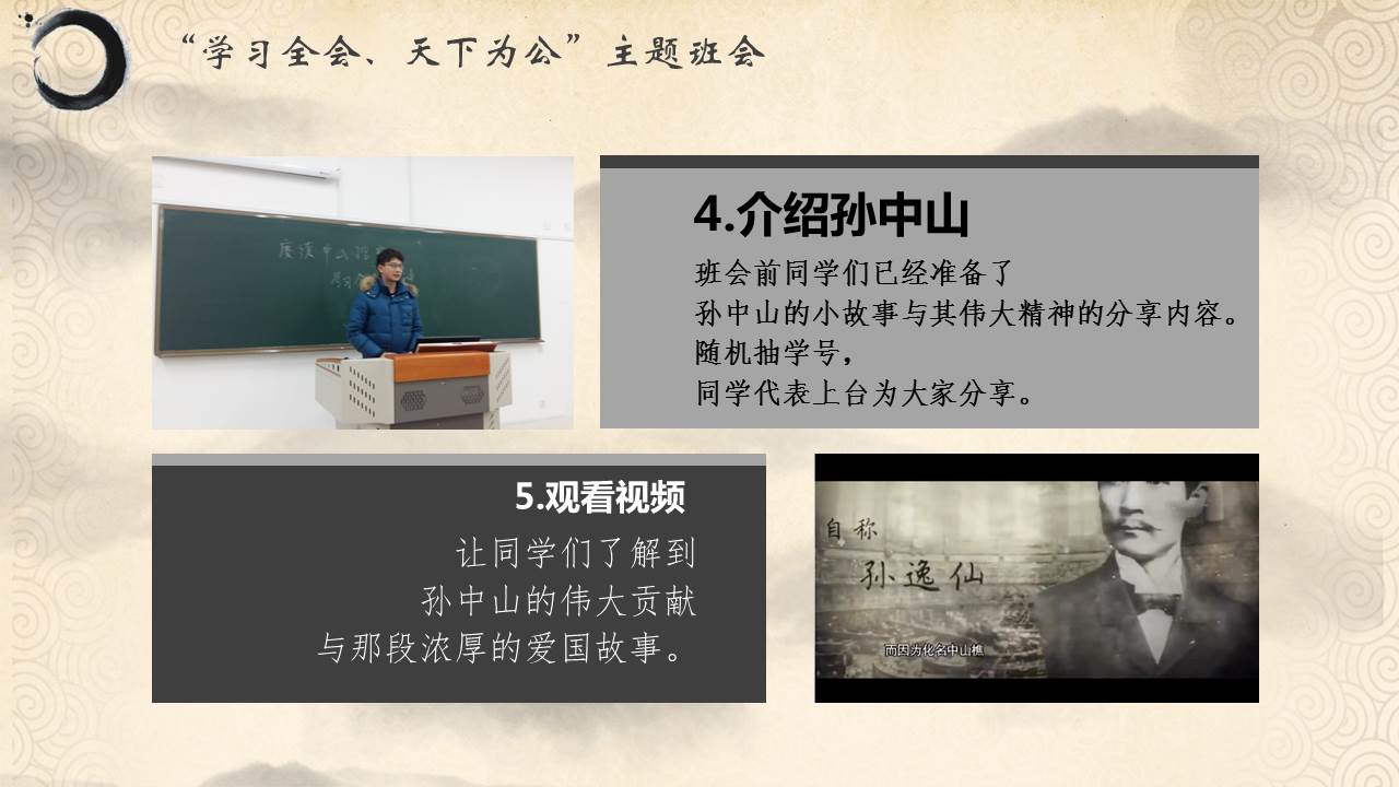 澳门六合彩开奖记录资料