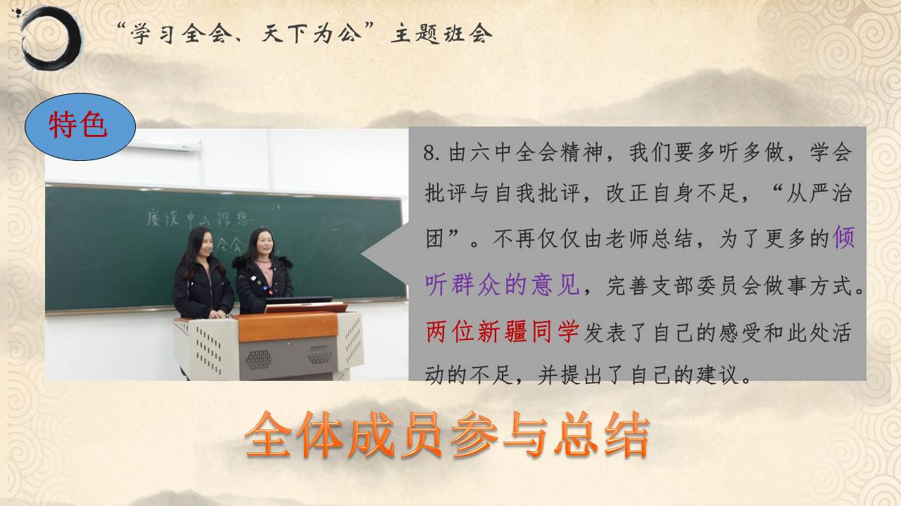 澳门六合彩开奖记录资料