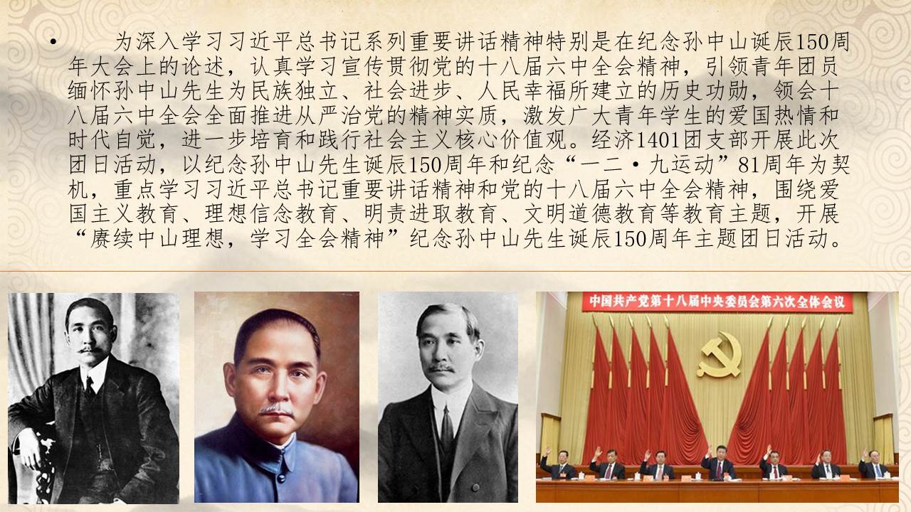 澳门六合彩开奖记录资料