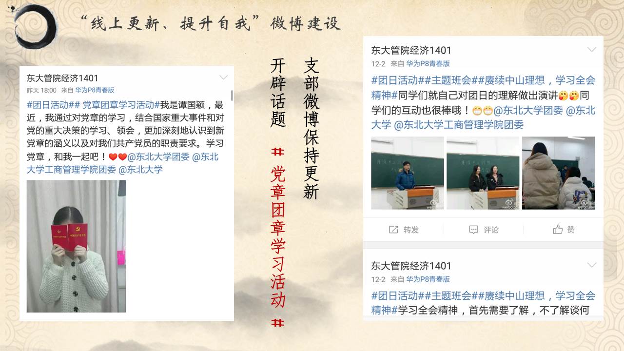 澳门六合彩开奖记录资料