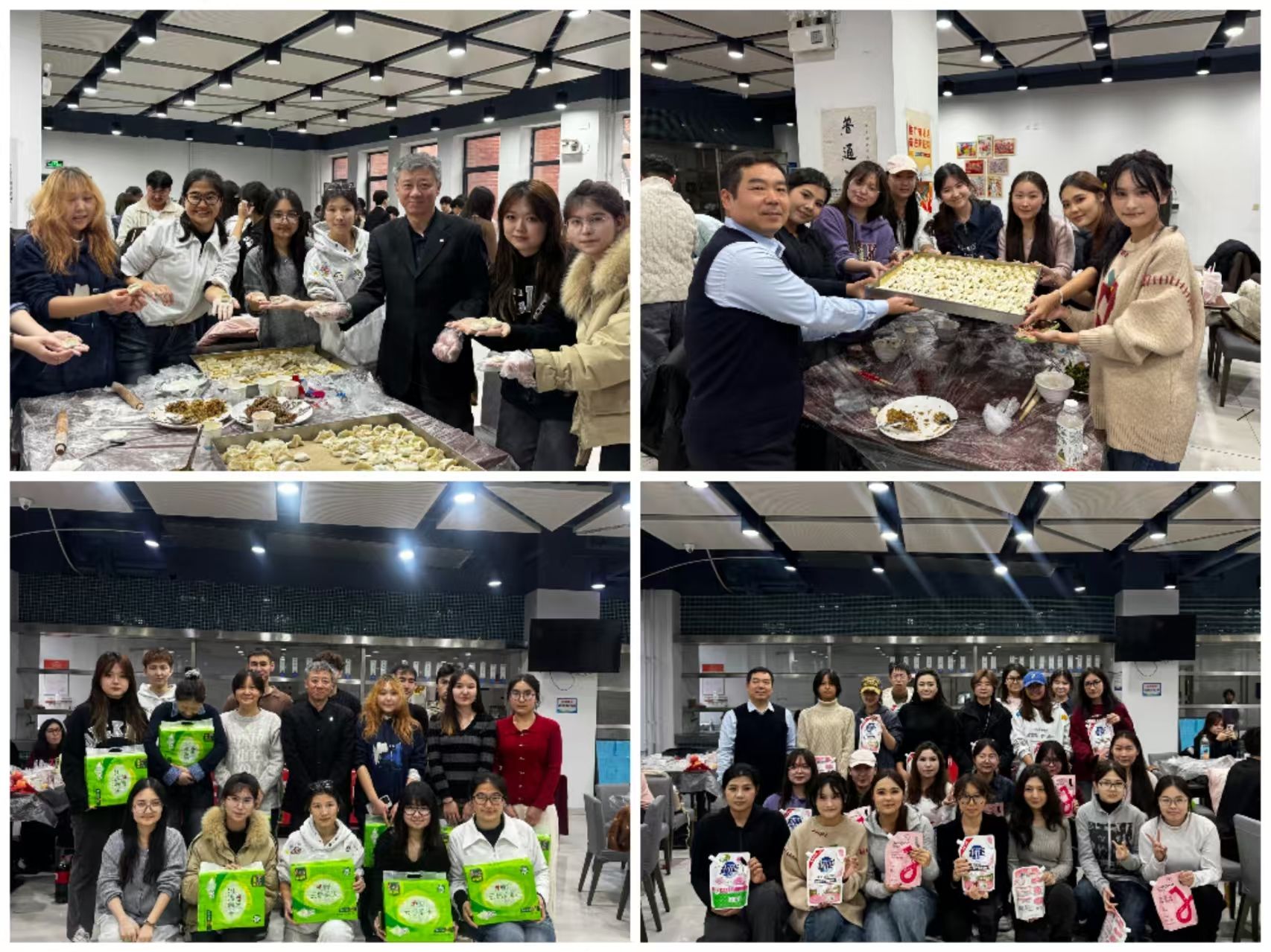 澳门六合彩开奖记录资料与民族教育学院联合开展“浓浓饺子香，暖暖冬至...