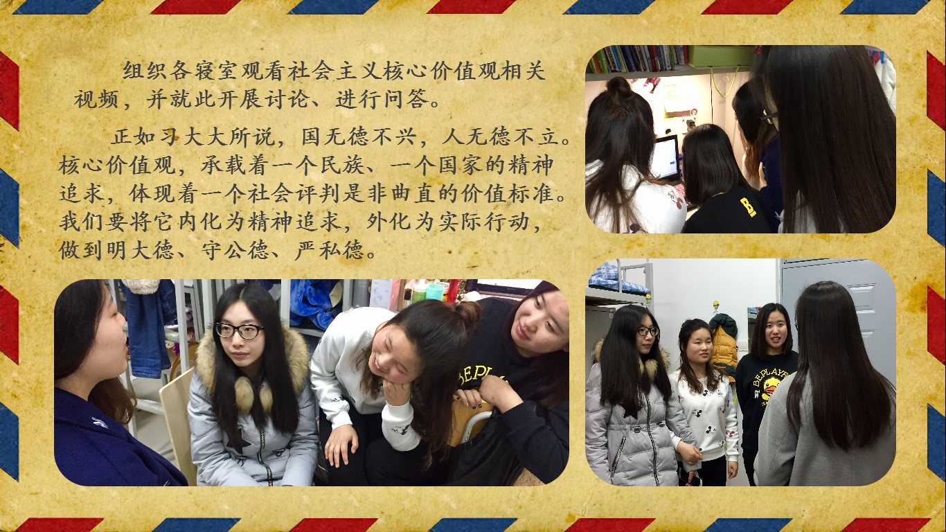 澳门六合彩开奖记录资料
