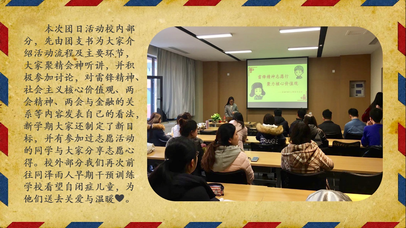 澳门六合彩开奖记录资料